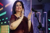 আমাদেরজাগরণ